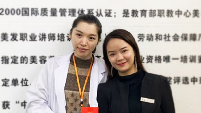 “免学费”最幸运的人原来是她