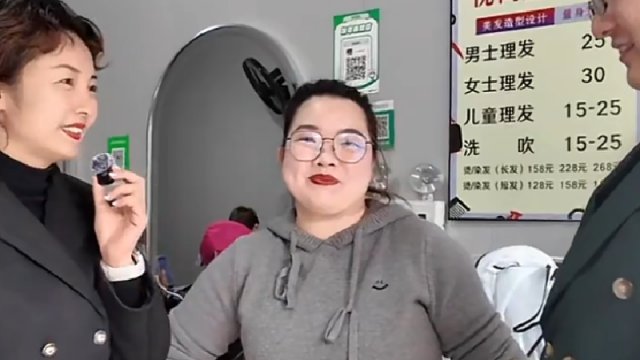 美发学员大实话，能赚到钱，能干到老！